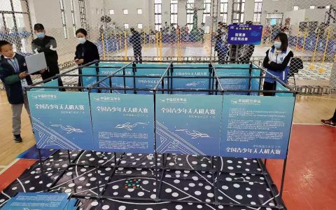 2021年广西壮族百色青少年无人机比赛报名条件