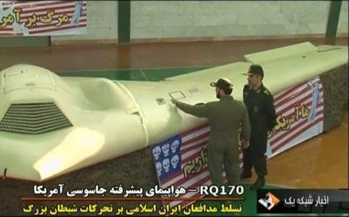 伊朗公开展示其捕获的美国RQ-170无人机