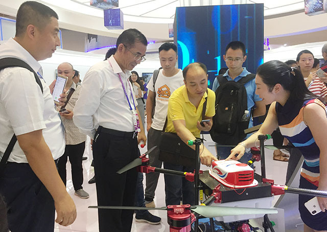 中国国际智能产业博览会（简称“智博会”）在重庆国际博览中心举行