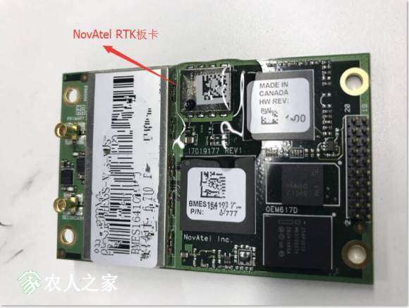 NovAtel的RTK板卡