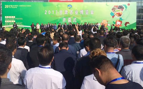 智能农用无人机亮相2017甘肃农博会