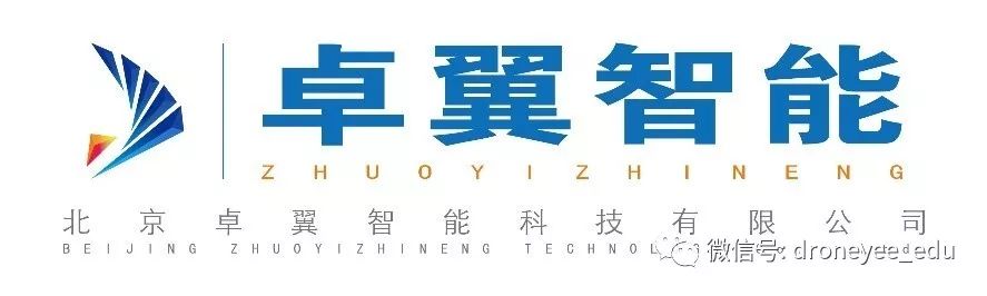 北京卓翼智能科技有限公司