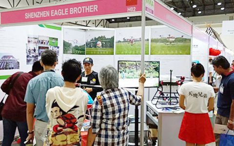 植保无人机亮象亚洲（泰国）国际农机展览会