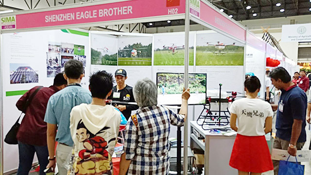 植保无人机亮象亚洲（泰国）国际农机展览会