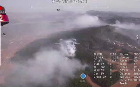 北京零度智控杨建军：无人机用于消防还是“万里长征第一步”