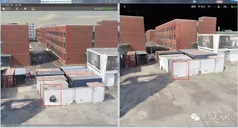 实测大疆智图（DJI Terra）与Pix4D，Smart3D正射三维成果对比