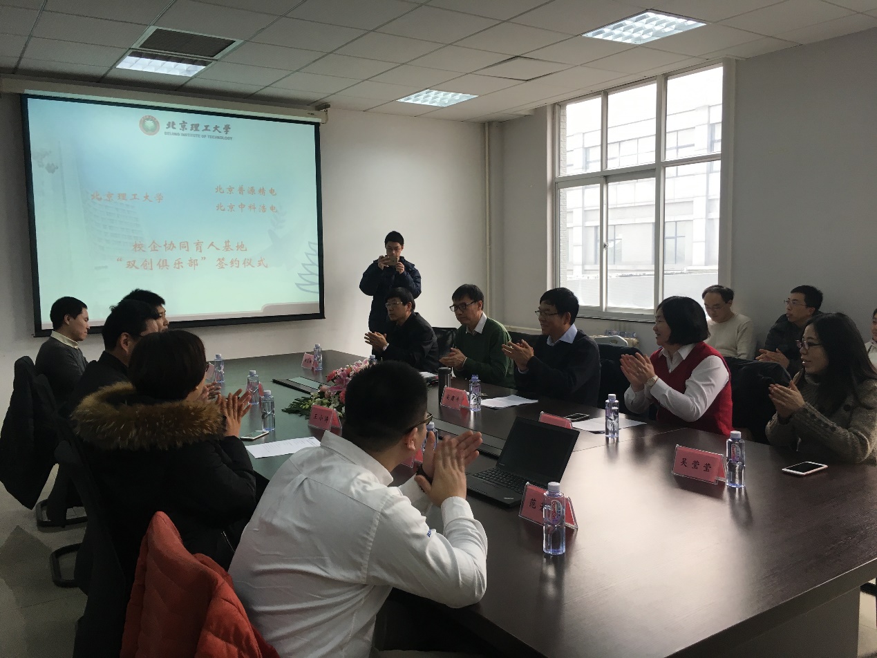 北京理工大学-无人机创新创业实验室