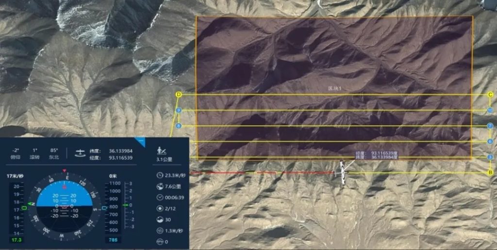 飞马智能航测系统F200应用黑海北勘查区三维立体测图任务