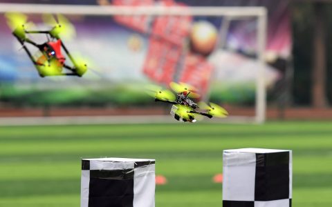 2021年广东广州有无人机比赛项目吗？-无人机竞赛项目