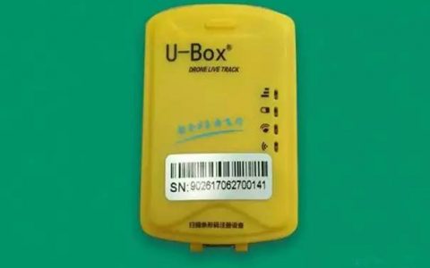 U-Box2.0更新上线（掌上优云 官网最新版）