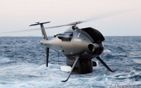 舰载垂直起降（VTOL）无人机S-100无人机