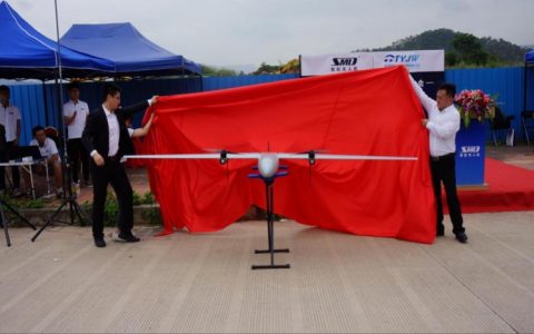 深圳智航无人机V330A，最长航时电动倾转旋翼无人机