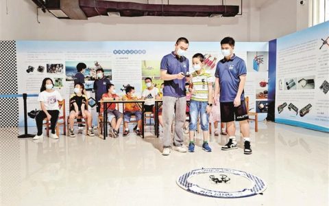 宝安区科技馆开展青少年竞速无人机培训(附培训内容)