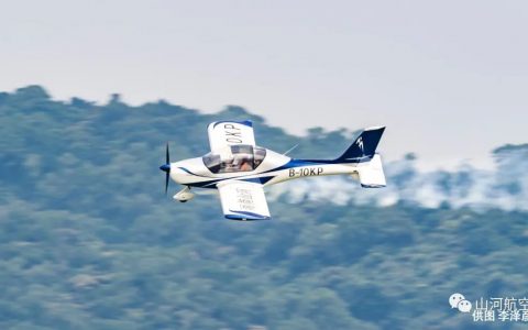 山河SA60L阿若拉飞机(国内交付量最大的轻型运动飞机)