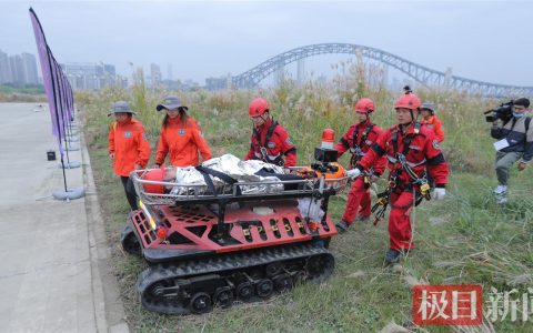 汉台民间救援交流会在汉举行，两岸援救组织视频连线展示实战演练