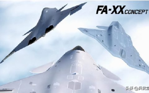 美国六代F/A-XX战机外形（六代机开发又重回鸭翼）