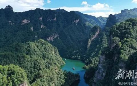 武陵源打造“航拍摄影”品牌 空中视角展示绝美峰林