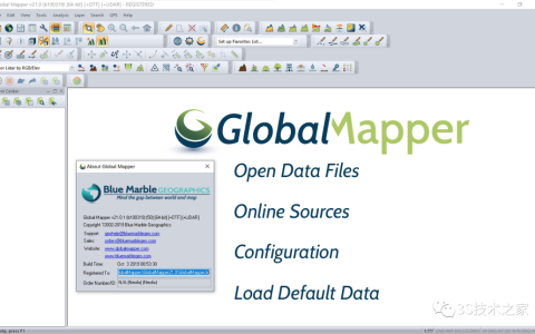 用Global Mapper提取DEM高程（一分钟学会提取DEM高程方法）