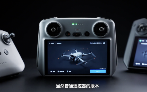 大疆mini3 pro 新手教学,Mini无人机首次飞行应该注意什么
