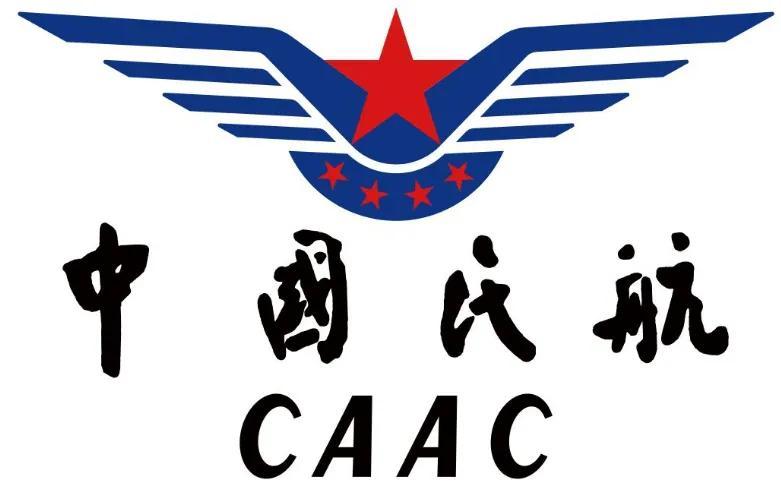 不要被割韭菜了。CAAC中国民航局无人机飞行执照，最权威的执照