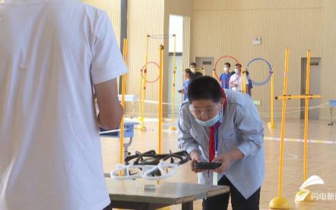 潍坊市青少年无人机专项大赛，潍坊市无人机团队接力、空中格斗