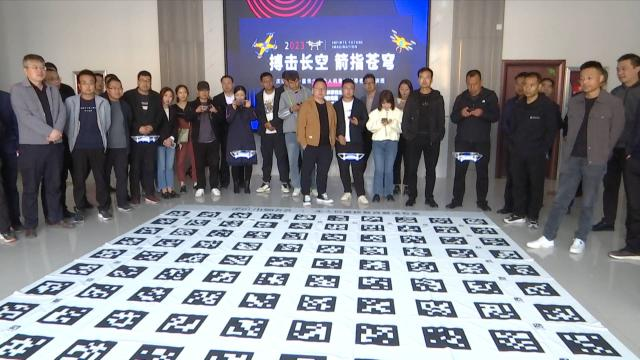 庆阳市第一届青少年无人机竞赛辅导老师合水培训班在县科技馆举办
